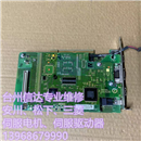 JAPMC-MC2141E/MC2140E 二手安川机器人配件